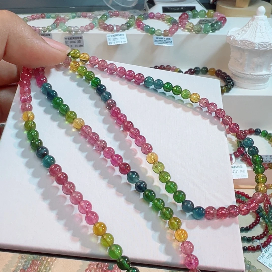 碧玺手链未镶嵌碧玺