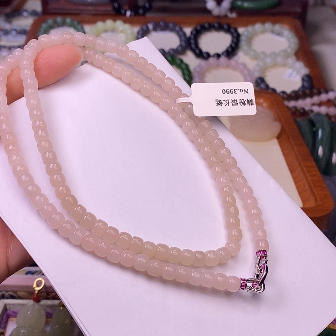 颈饰未镶嵌和田玉老坑料浓红粉珠链6m