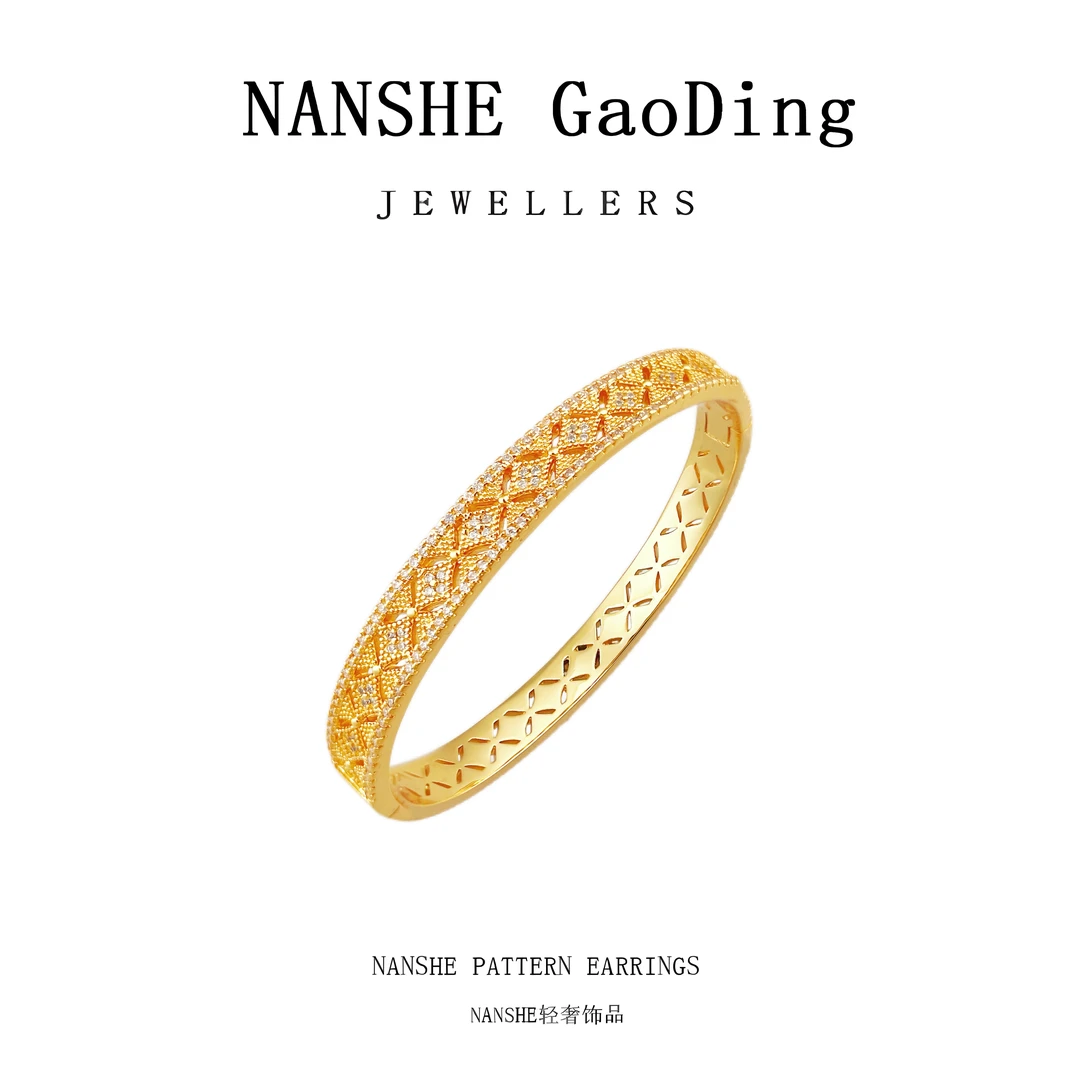 【费爷专属】NANSHE/南奢 菱形手镯时尚 L783