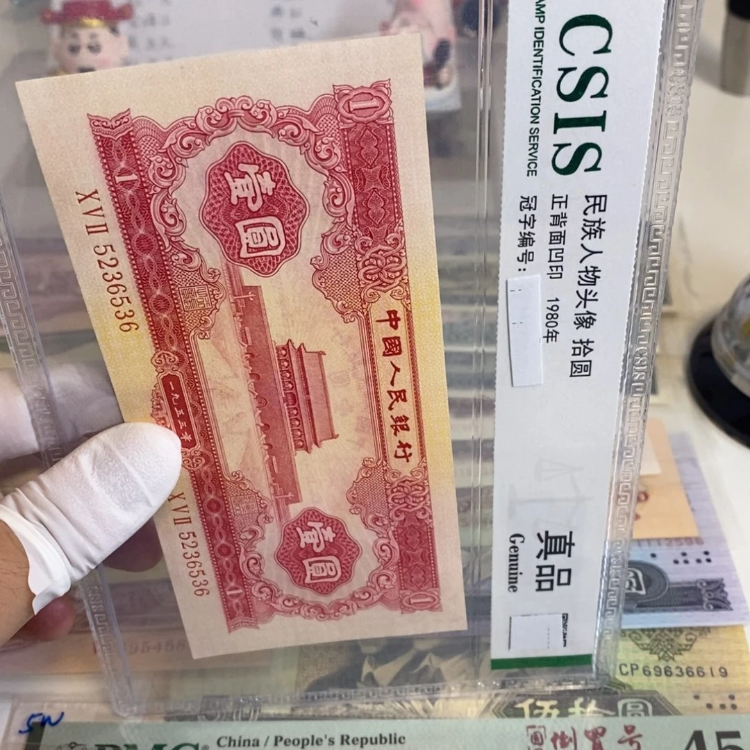 红一536mmnmmmnnnnmmm