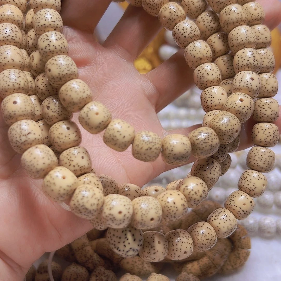星月菩提把件精品高密星月菩提老串10x7 意禅星月