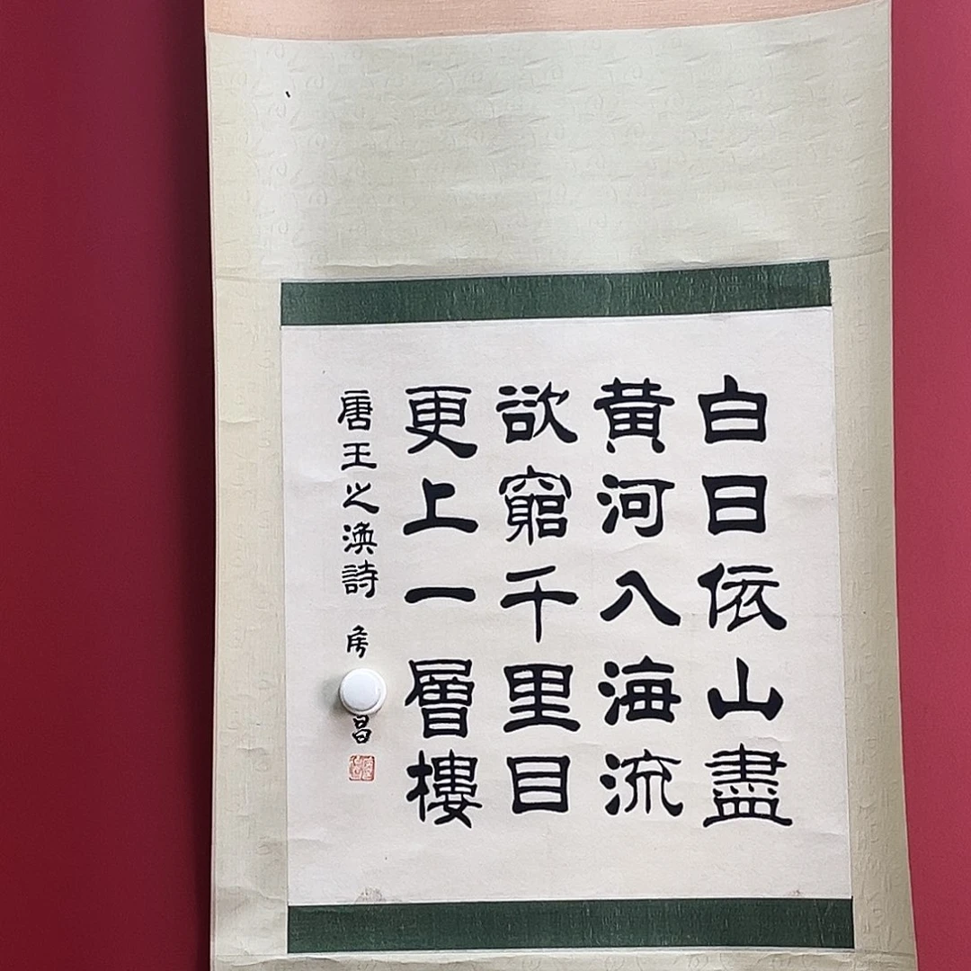 赵*生汝州师范高等职业专科院校