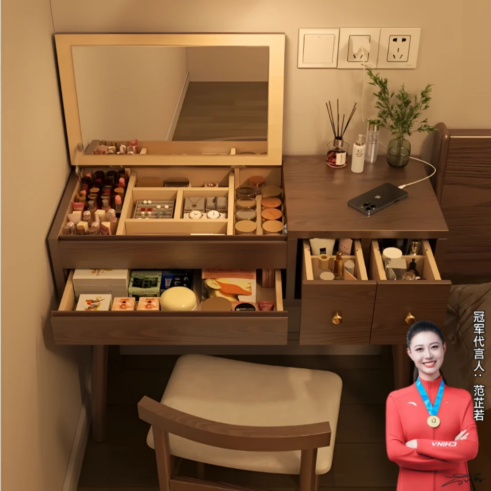 梳妆台卧室家用2025年新款化妆桌梳妆台小户型实木梳妆台整装中式