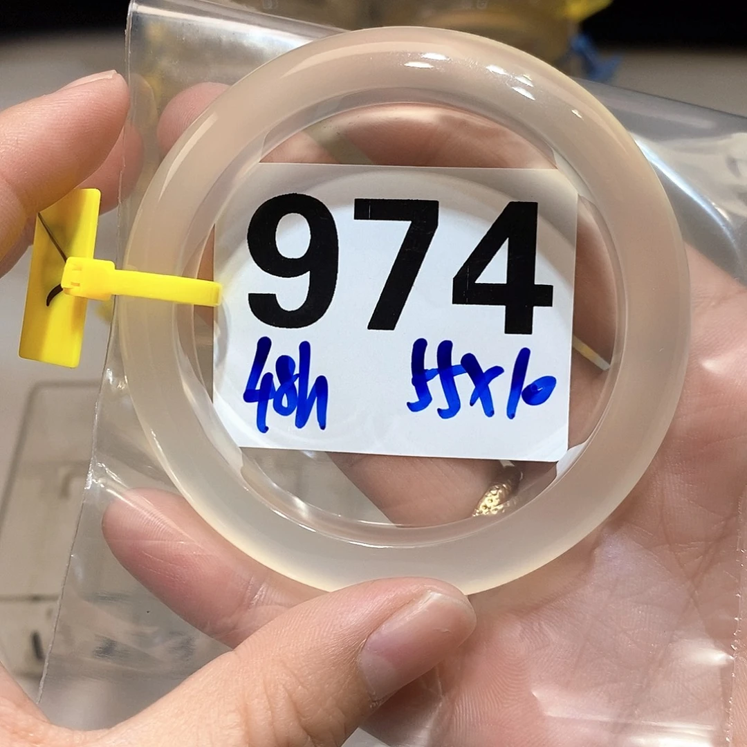 l***9玛瑙/玉髓未镶嵌手镯