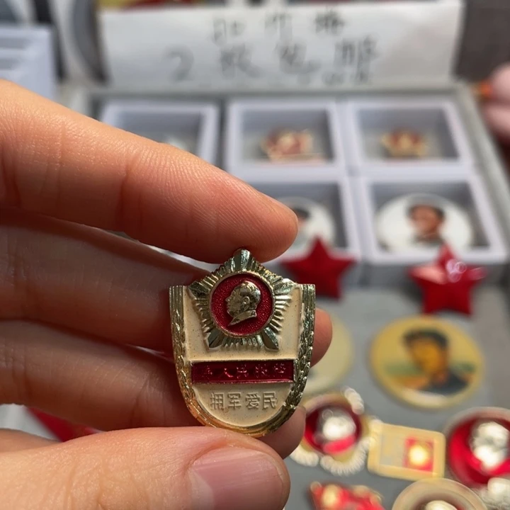 宝***！章章章章章章章章章章章