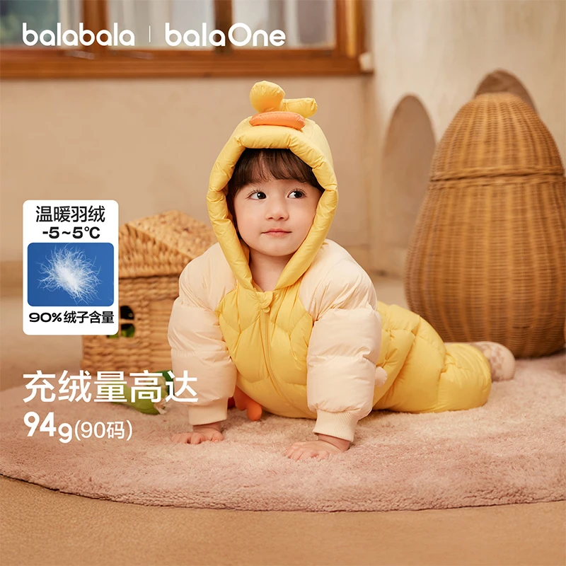【balaOne】专属巴拉巴拉童装儿童羽绒服连体衣2025新冬装哈衣爬服