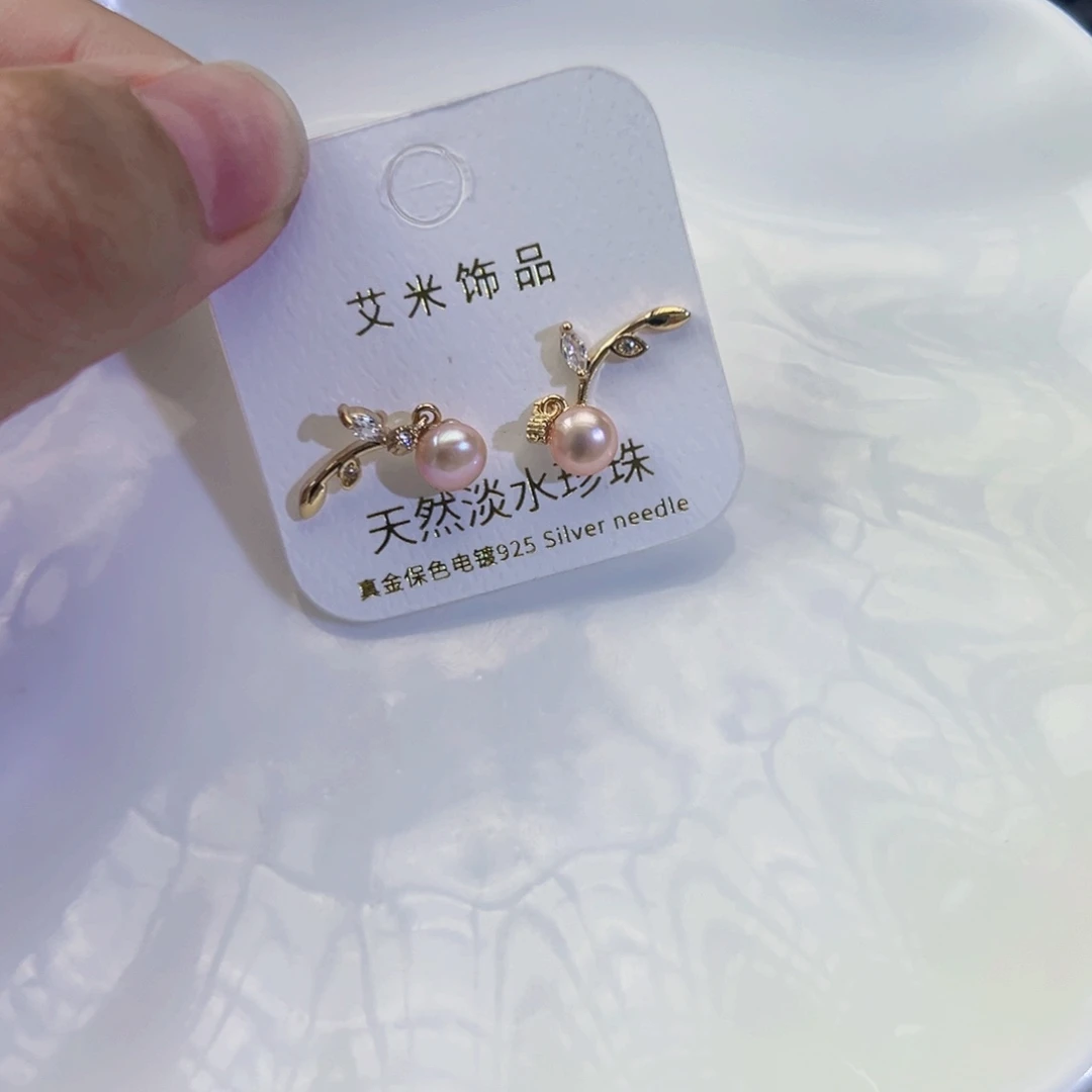 未镶嵌手绳淡水珍珠
