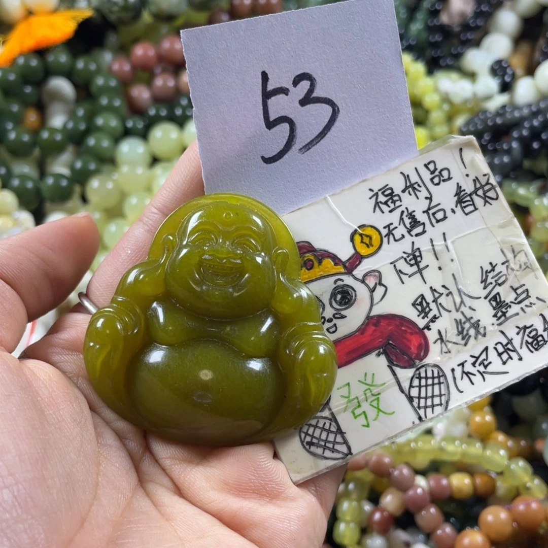 未镶嵌蛇纹石玉手链