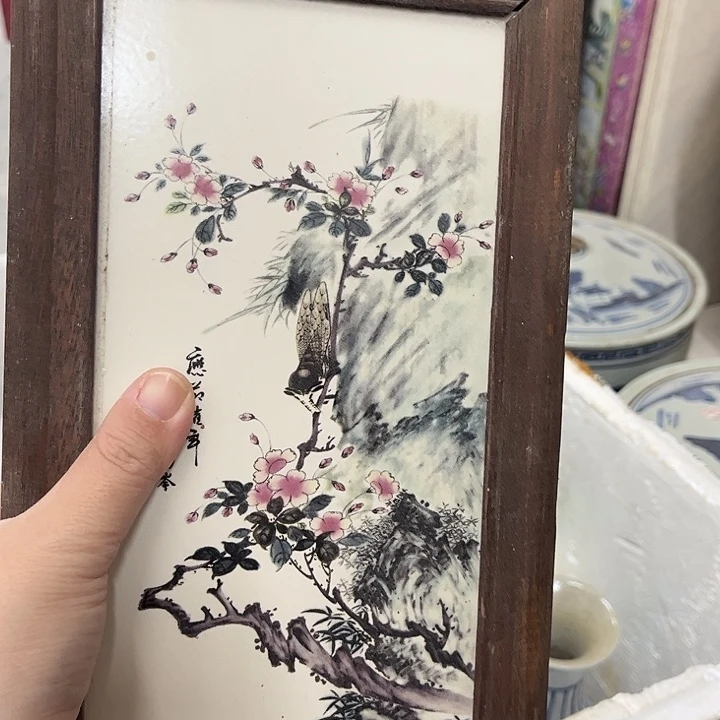好货靓货漂亮好货