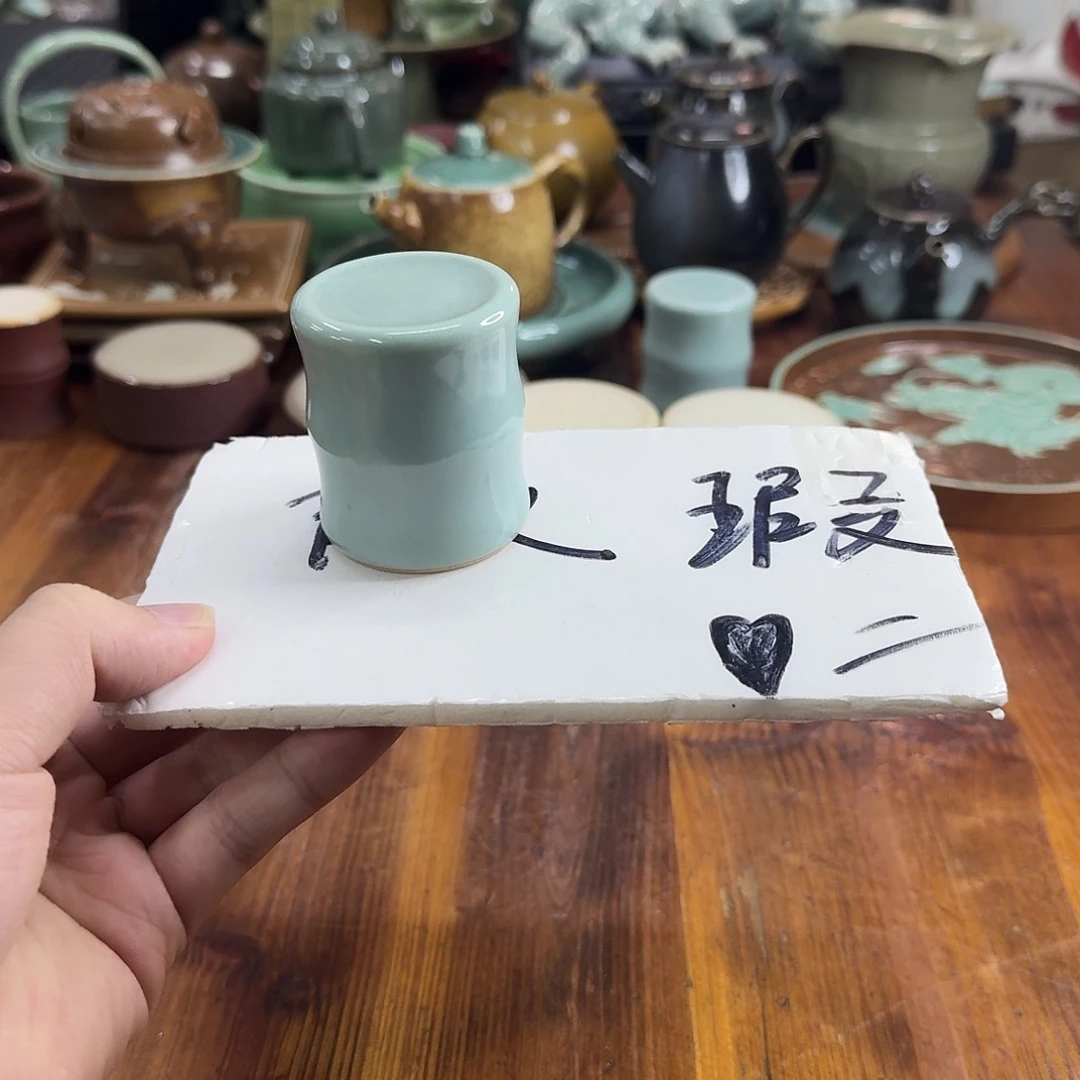 小仲青瓷茶器微瑕4712