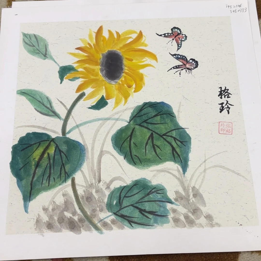 国画38-38卡纸作品艺