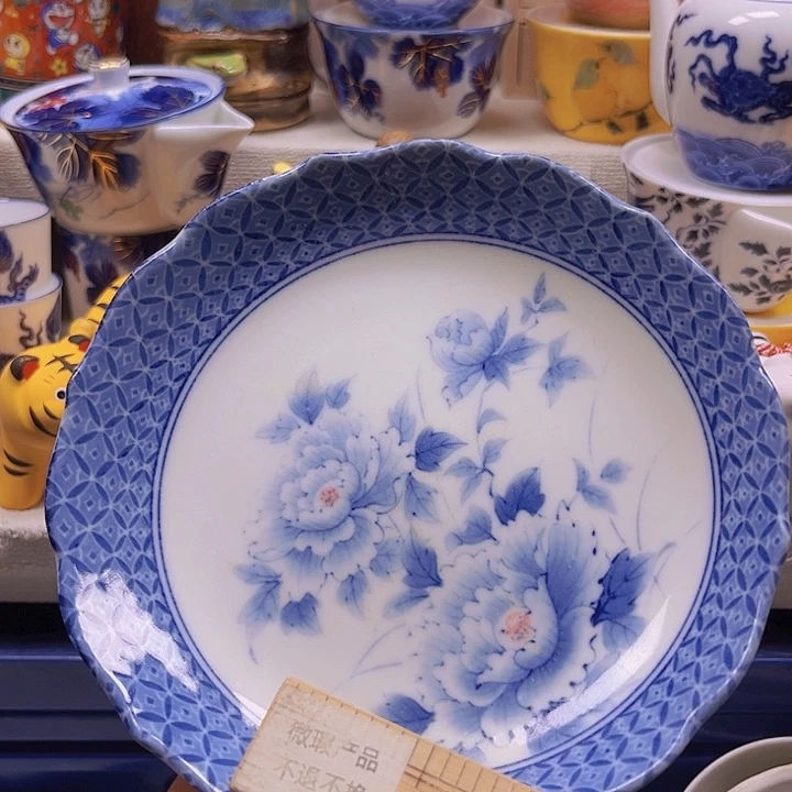 瓷片清库存满18包邮，新疆西藏青海不包邮，回流瓷器、茶叶、手串等
