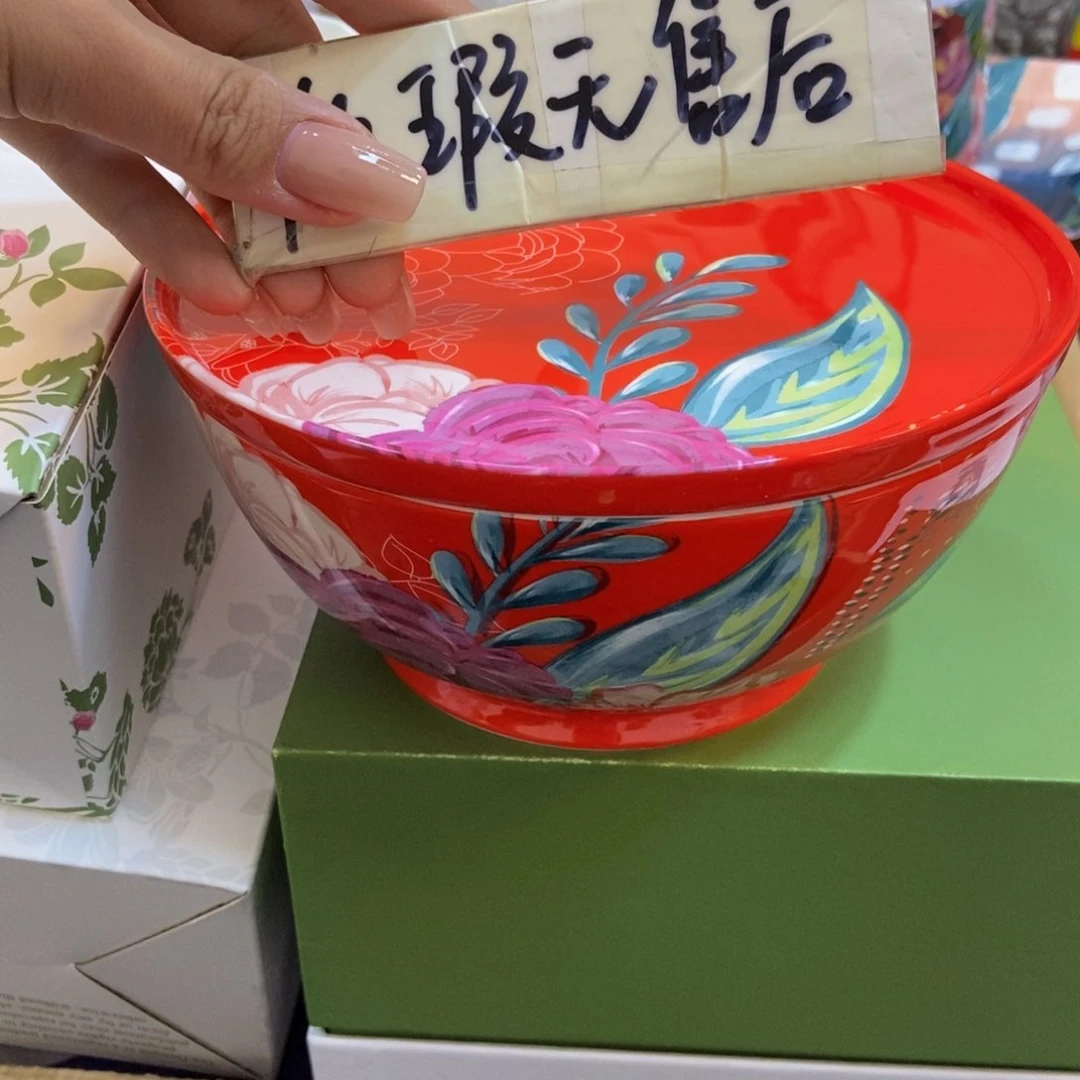 瓷两单包邮…………………………