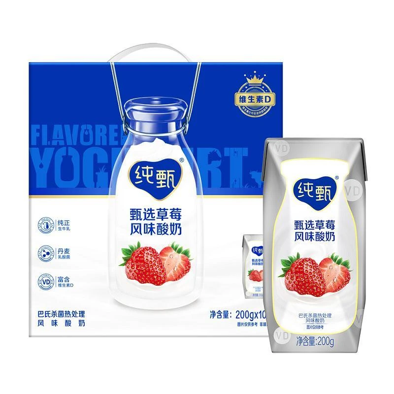 蒙牛纯甄利乐钻草莓口味200g*10