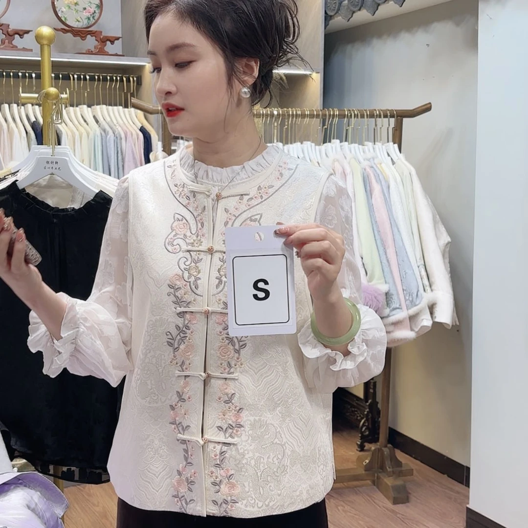 【闪购商品】织绣用****7f g h f g g f