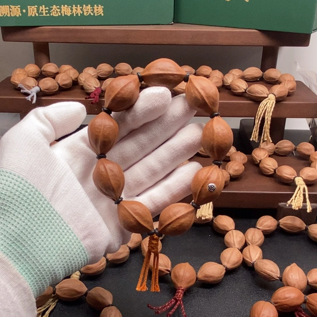 橄榄核手串/手链1828带标