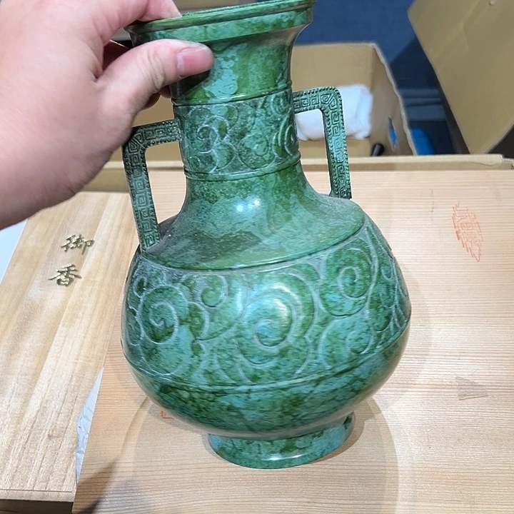 瓷器周边默认瑕疵1