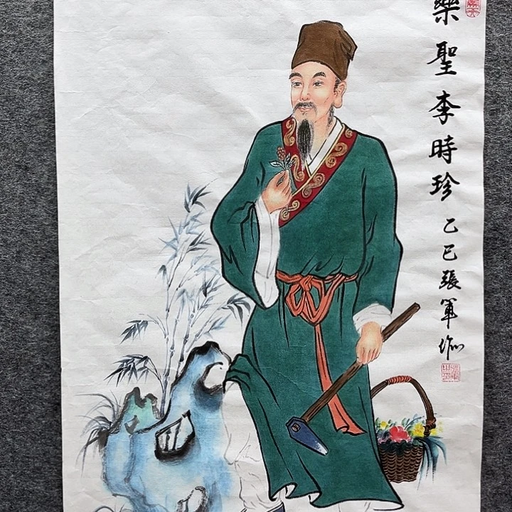 艺术作品美术作品1