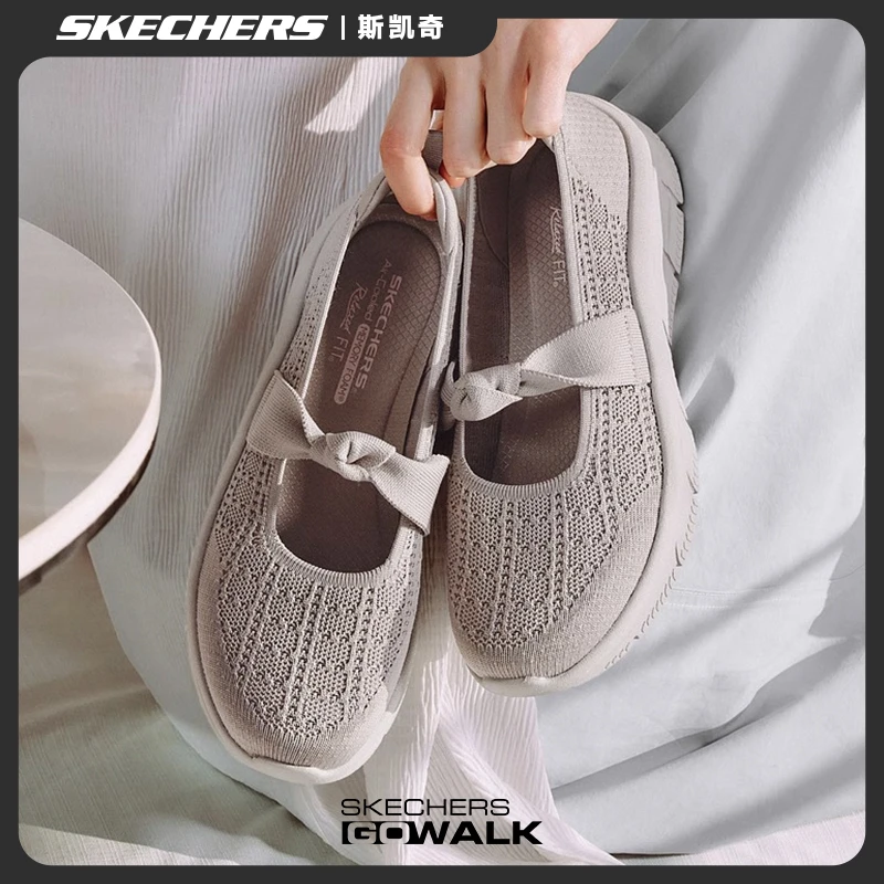 Skechers斯凯奇女鞋2025新款夏季透气浅口单鞋玛丽珍鞋休闲健步鞋