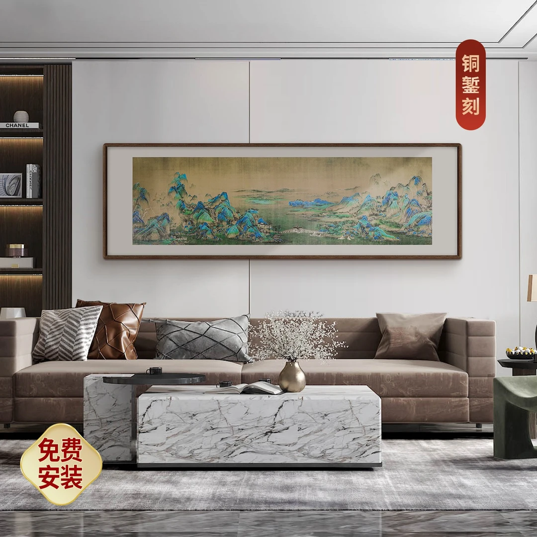 步铜寻常235錾刻铜雕画《千里江山》茶室挂画客厅沙发背景墙装饰画