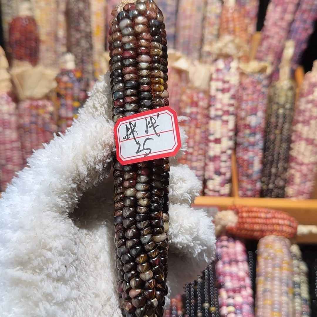 文玩玉米十排黑丝秃头