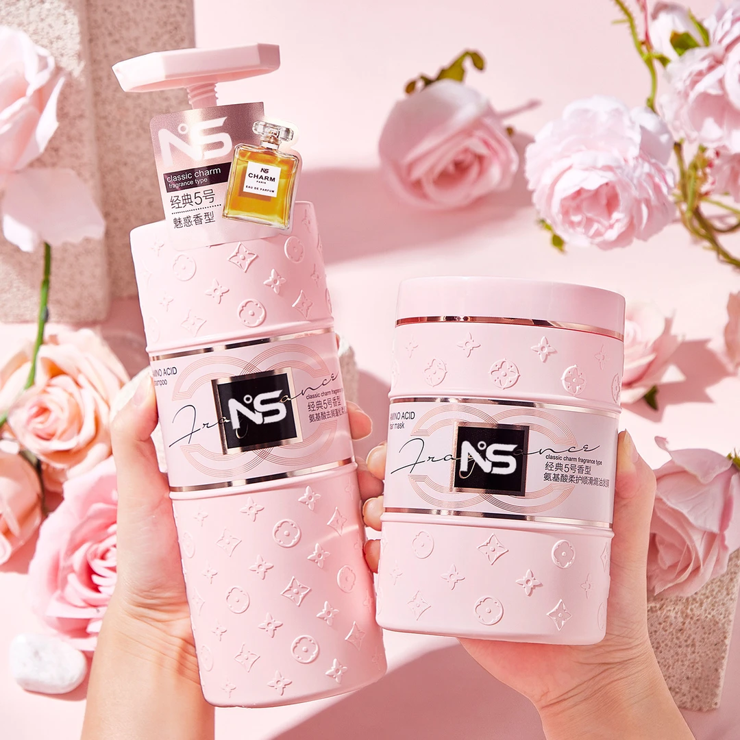 【拍1发2】娇贝诗氨基酸丝滑柔顺去屑蓬松洗发水发膜经典5号香洗护