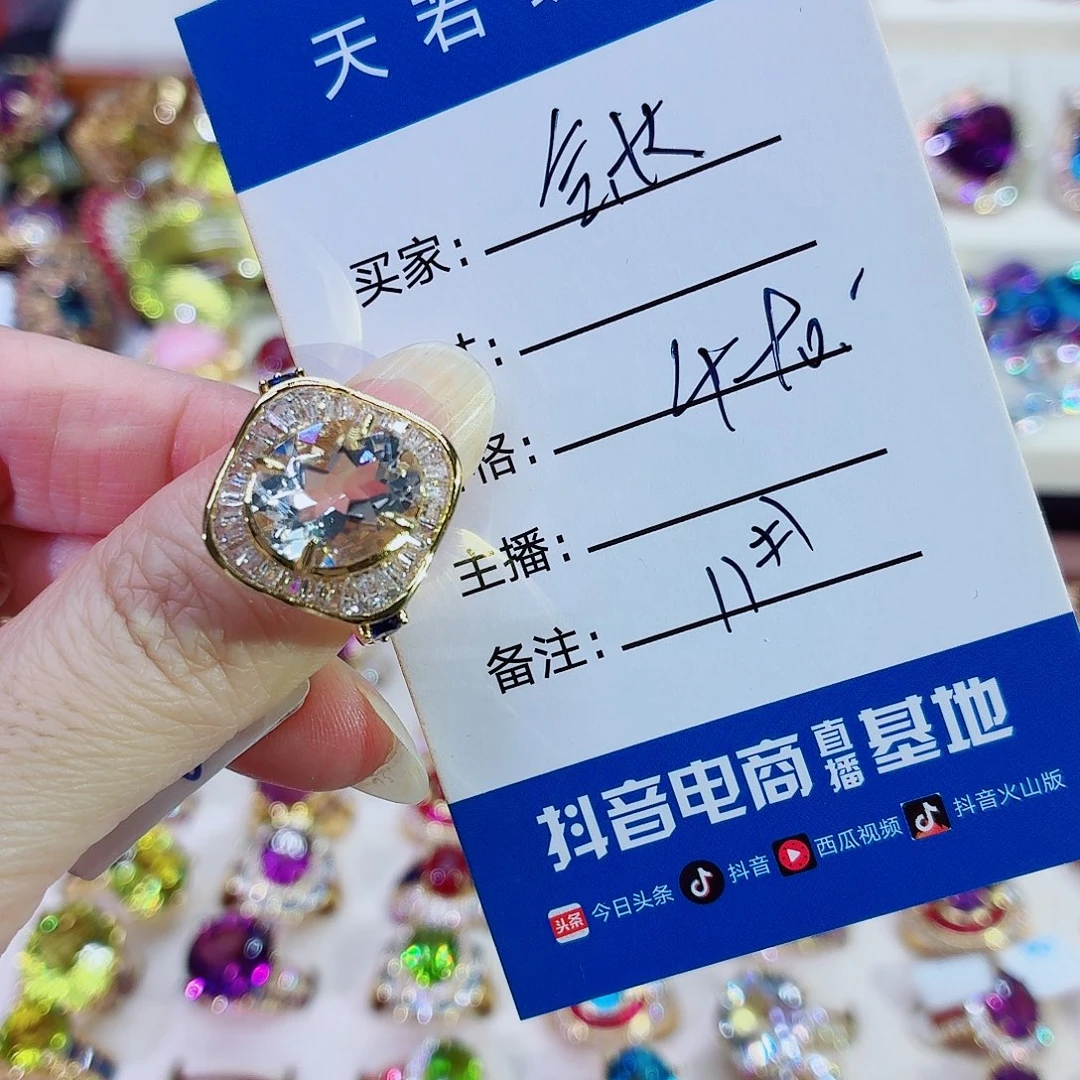 .***.银S925镀金镶嵌戒指水晶