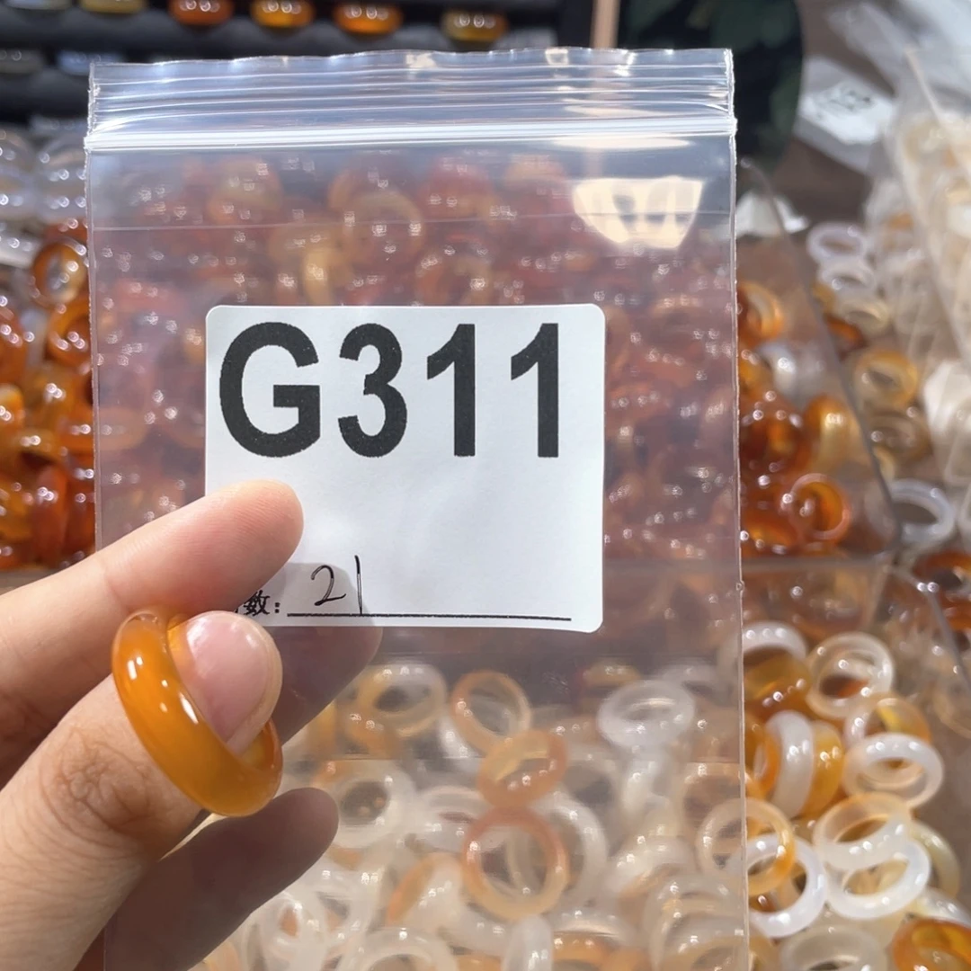 未镶嵌戒指玛瑙/玉髓311