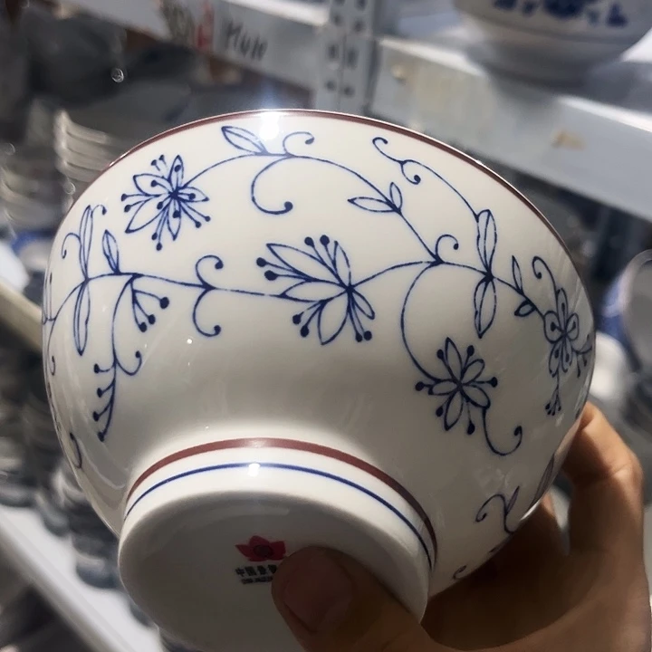 碗5.5寸碗一个陶瓷陶瓷