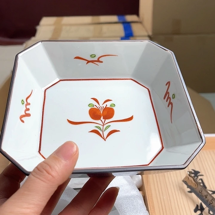 瓷片789962545655555555