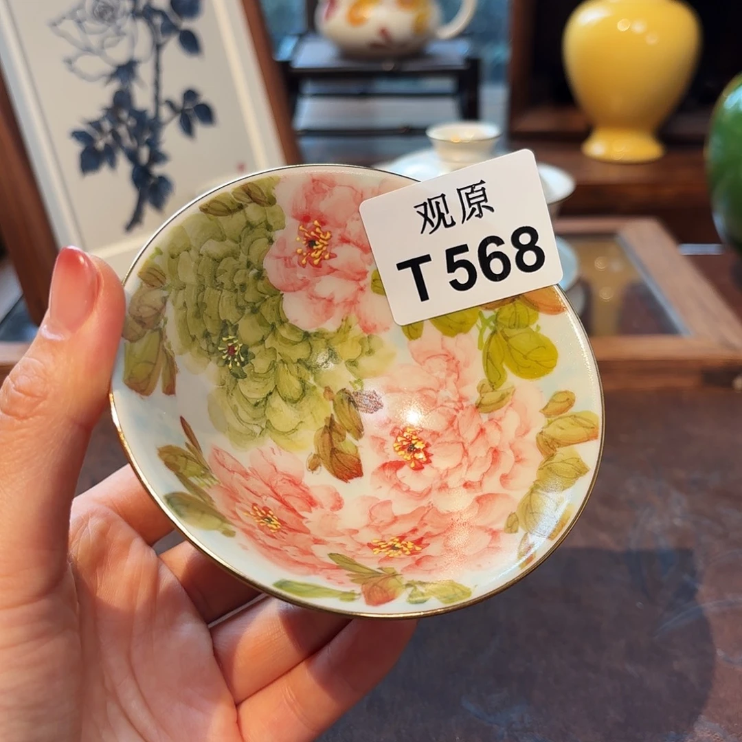 陶瓷景德观原观原