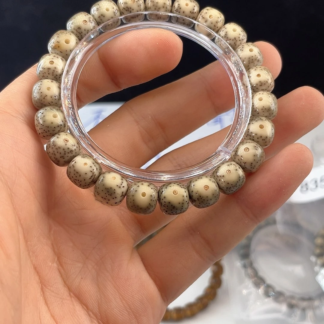 吊坠星月菩提5733