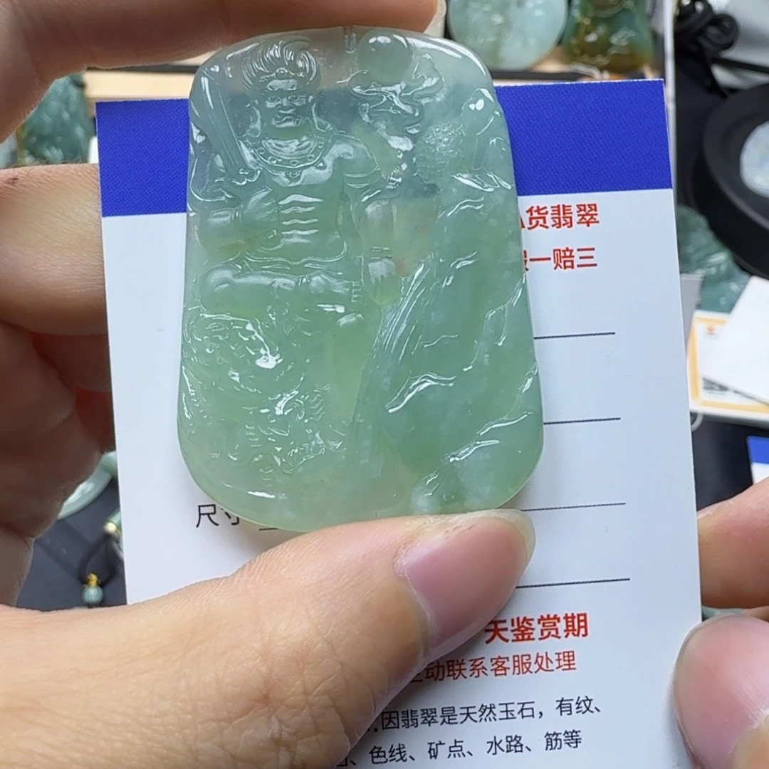 翡翠颈饰未镶嵌缅甸翡翠，不动