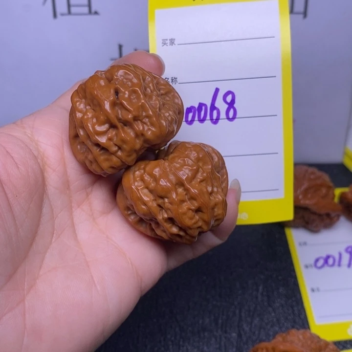 把件文玩核桃0068/38蛤蟆头