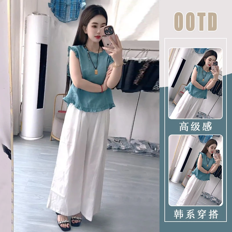 休闲简约花边无袖上衣阔腿裤套装女2025夏季新款小个子两件套女装