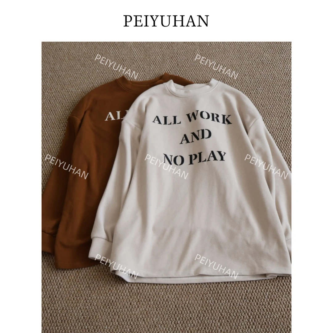 PEIERNA佩佩PC 【双面绒字母T恤】加绒T恤 T22419 6116107圆领休闲