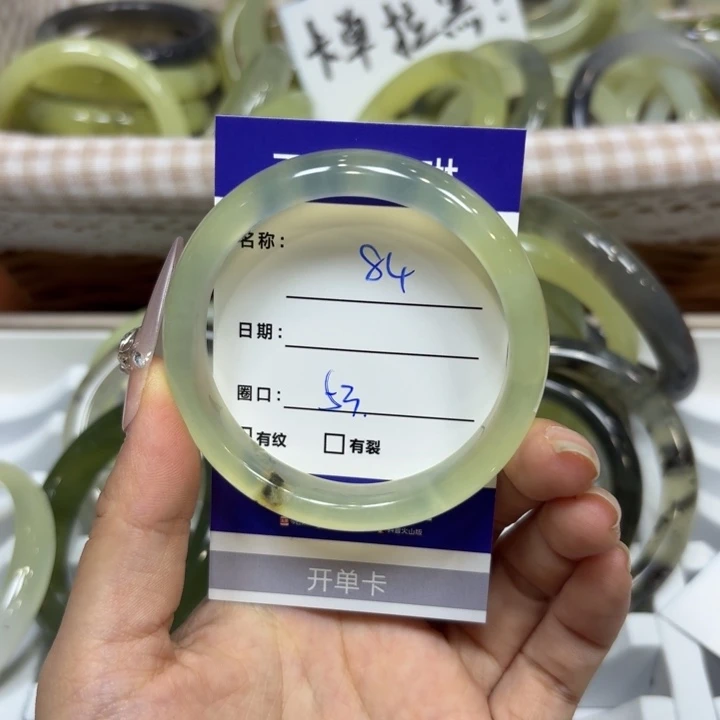 未镶嵌岫玉手镯天然
