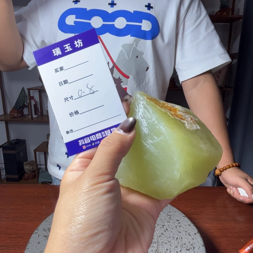 爱***、未镶嵌蛇纹石玉岫岩纯天然原石