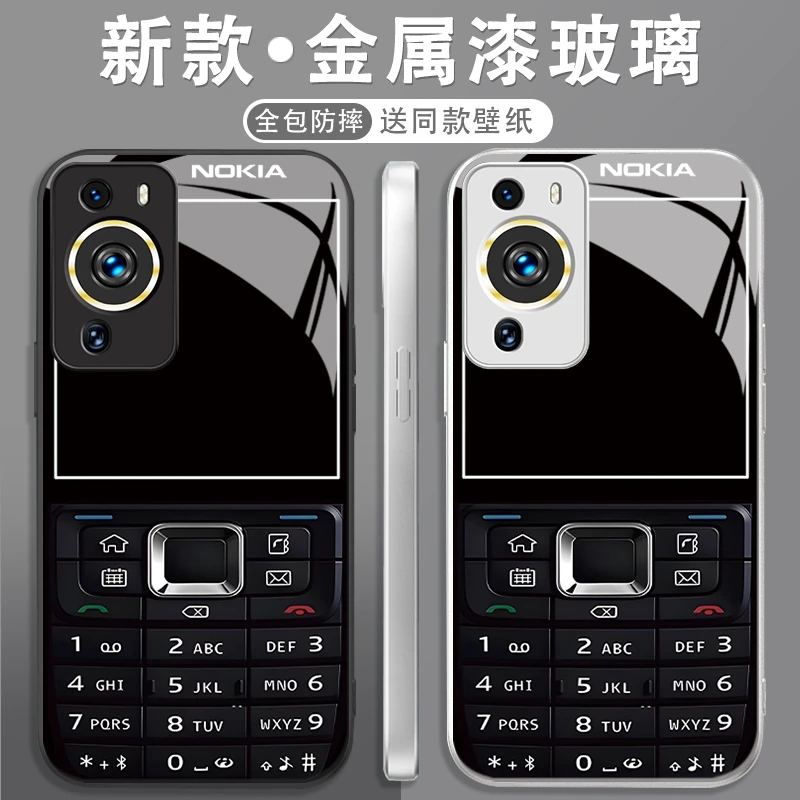 适用于【华为】P60Pro创意按键诺基亚搞怪男女款玻璃手机壳