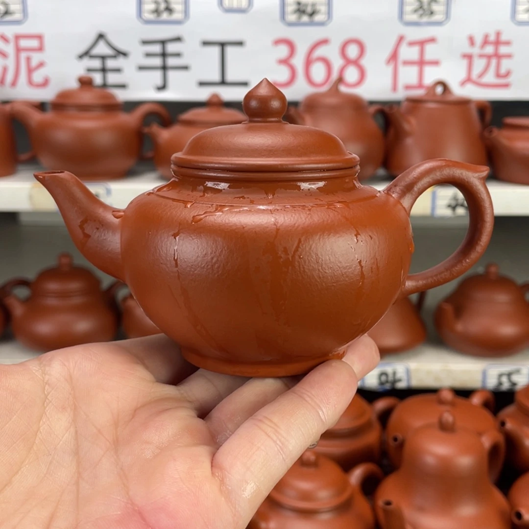 茶壶紫砂赵庄朱泥全手工180毫升