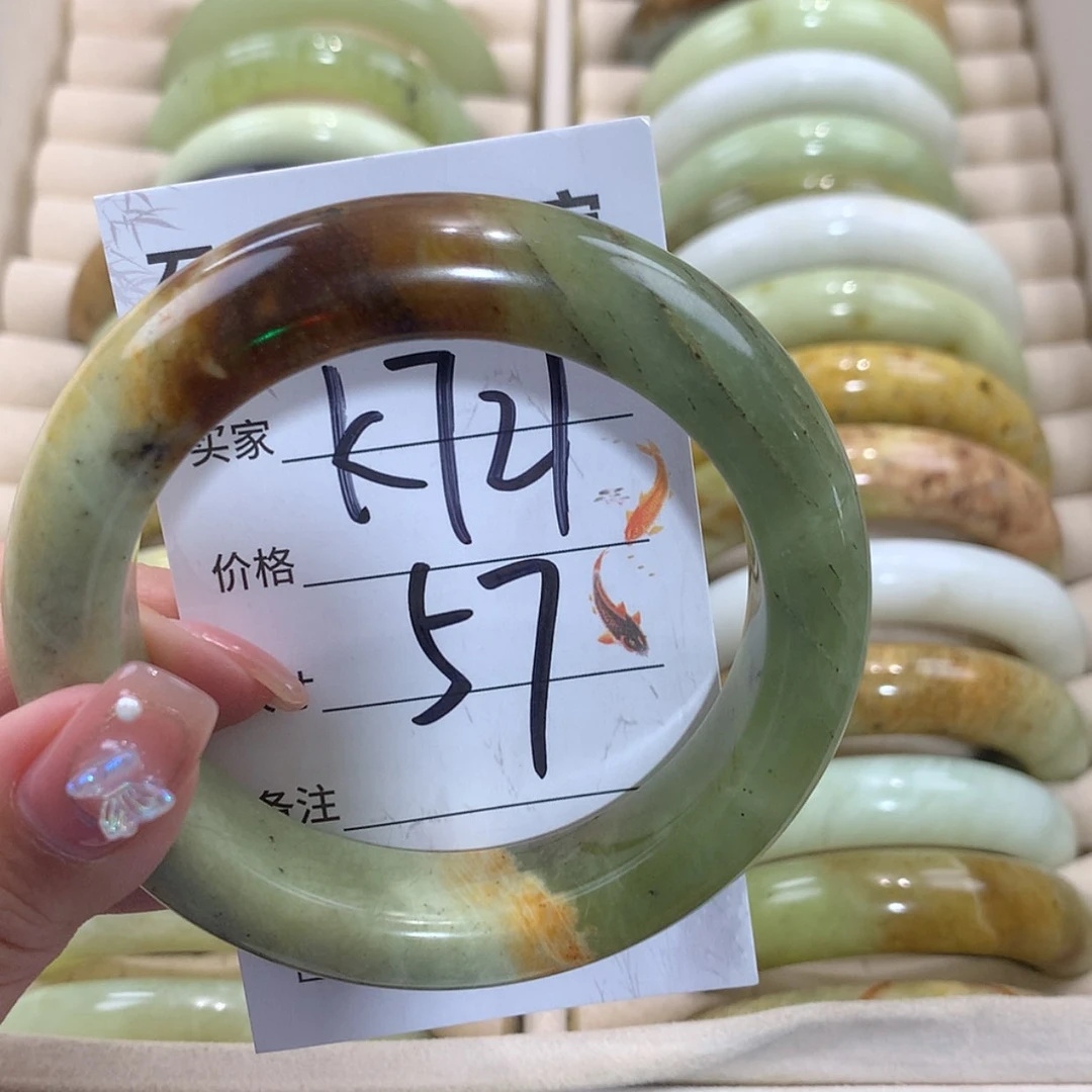 【闪购商品】未镶嵌蛇纹石玉手镯