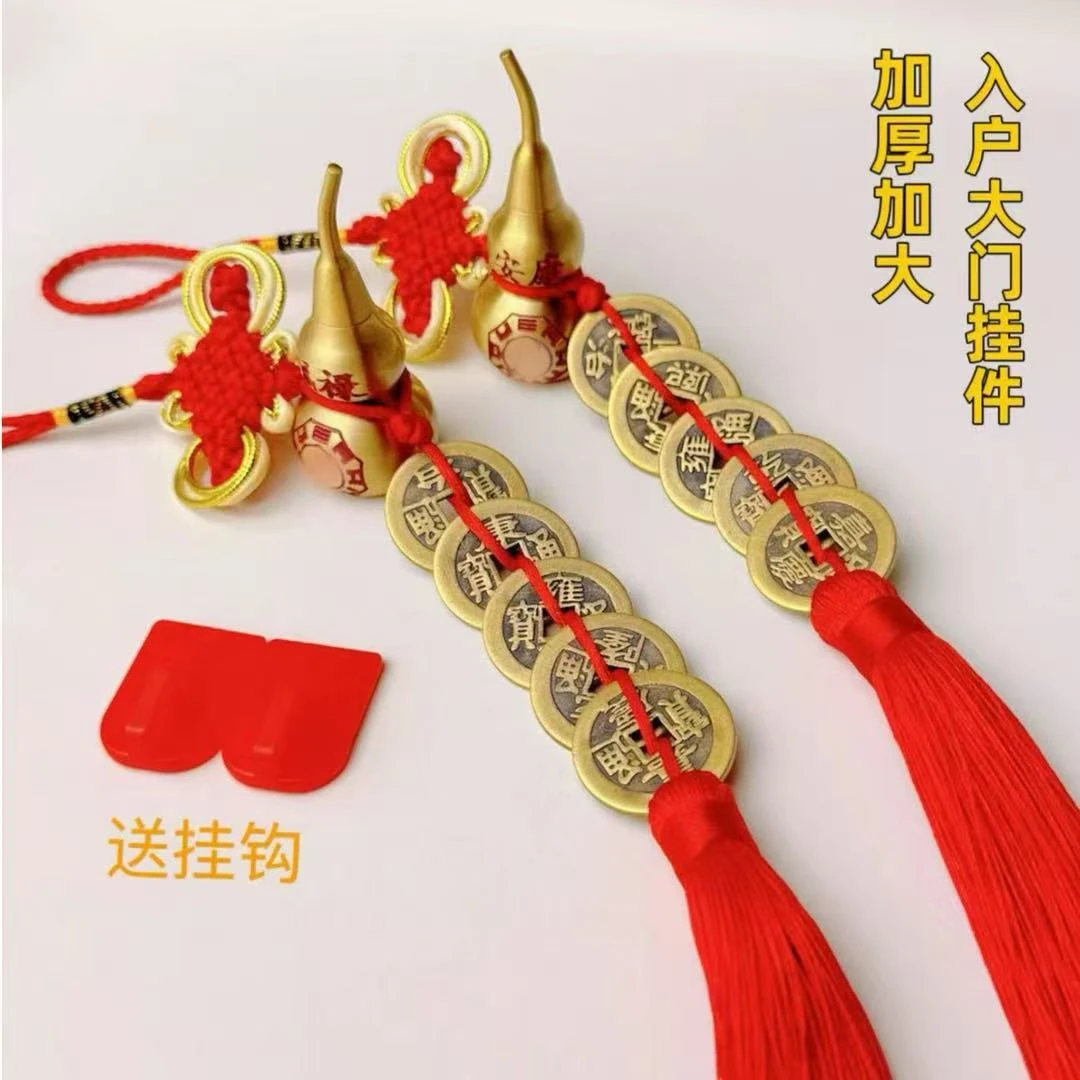 高端加厚加大黄铜刻字大葫芦中国结挂件家居门边挂饰入户大门挂件