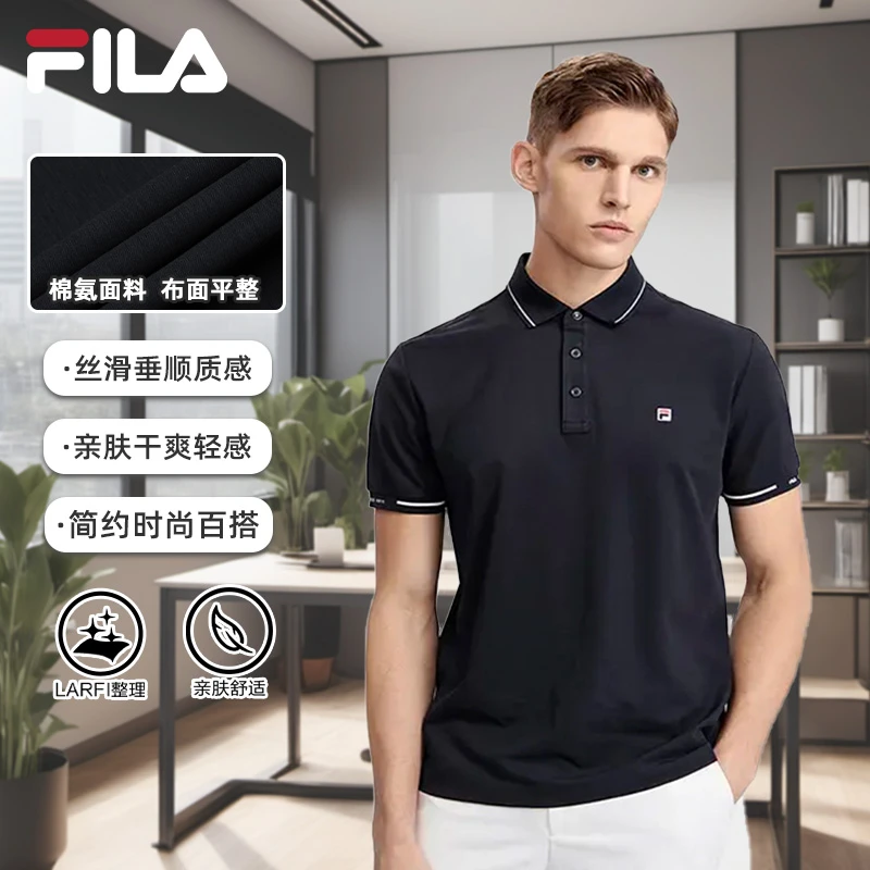 FILA斐乐男士【高定商务抗皱POLO衫】夏季休闲舒适短袖F51M523101A