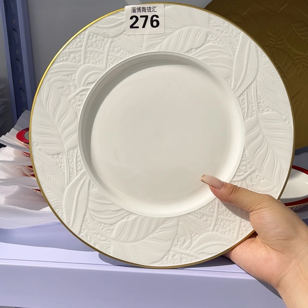 *****瓷片276 全场微瑕介意慎拍