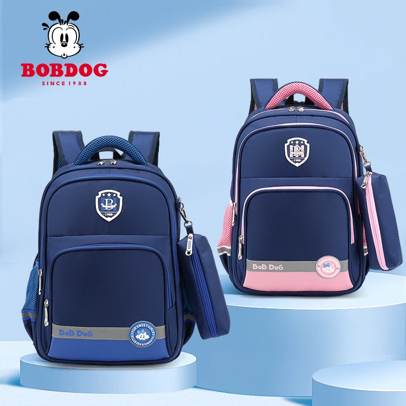 Bobdog/巴布豆小学生书包三到六年级护脊减负女童儿童男童一二女