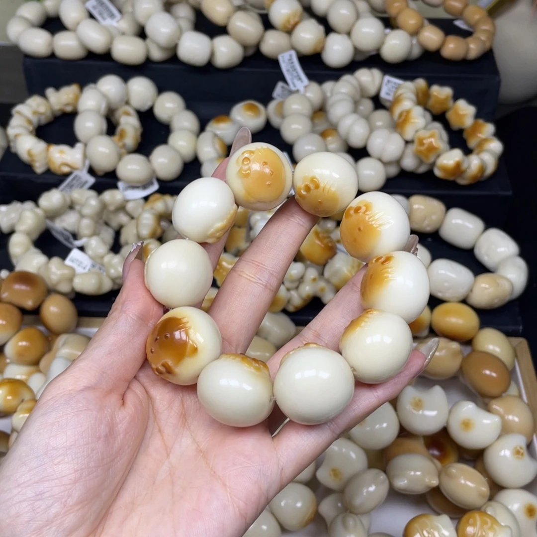 吊坠菩提根/象牙果92732kt馒头微瑕