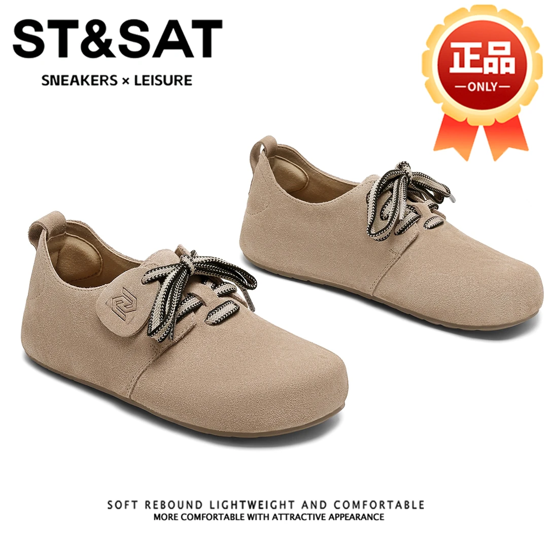 星期六都市假日外穿勃肯鞋女2025新款复古时尚休闲鞋软底平底单鞋