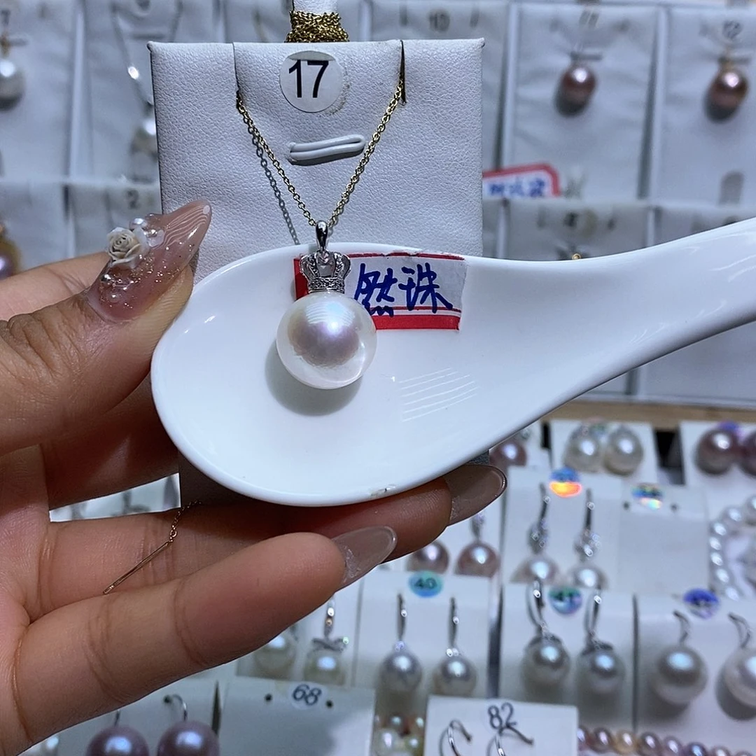 小***士淡水珍珠银S925镶嵌吊坠(赠链)