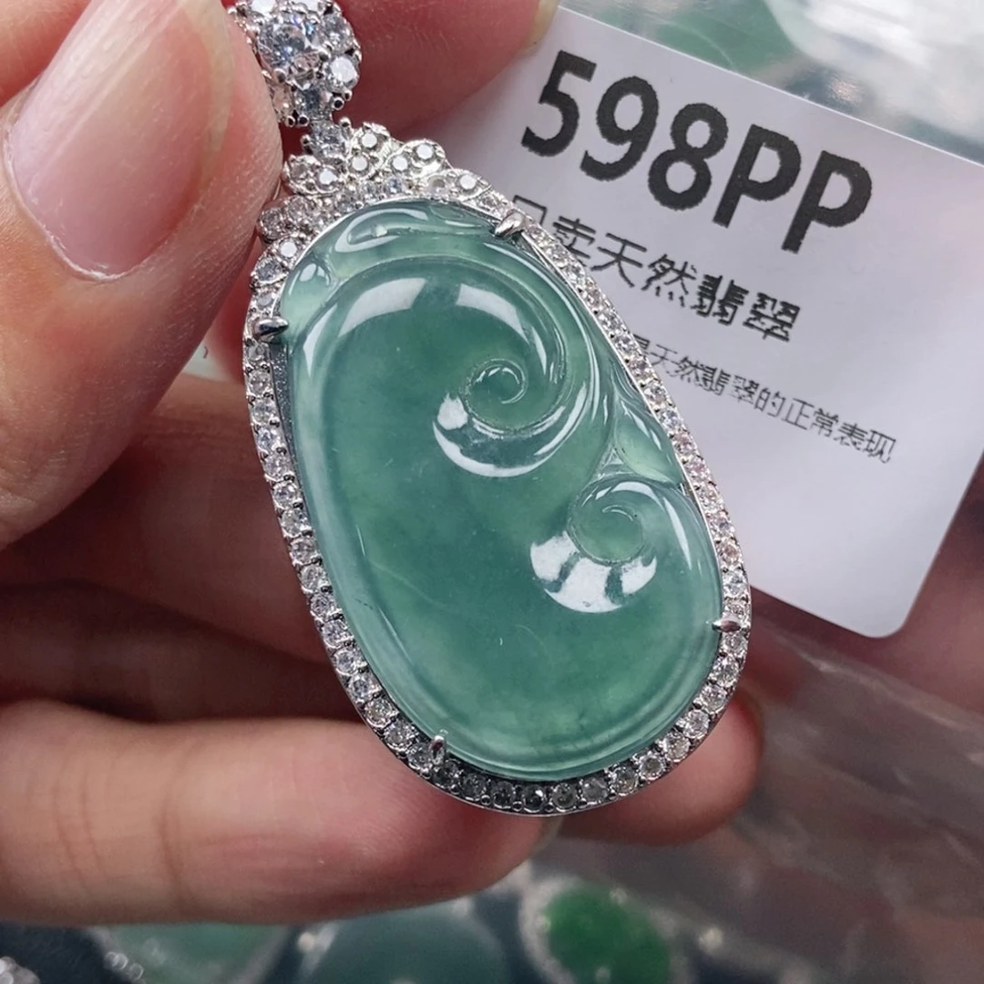 【闪购商品】颈饰未镶嵌翡翠