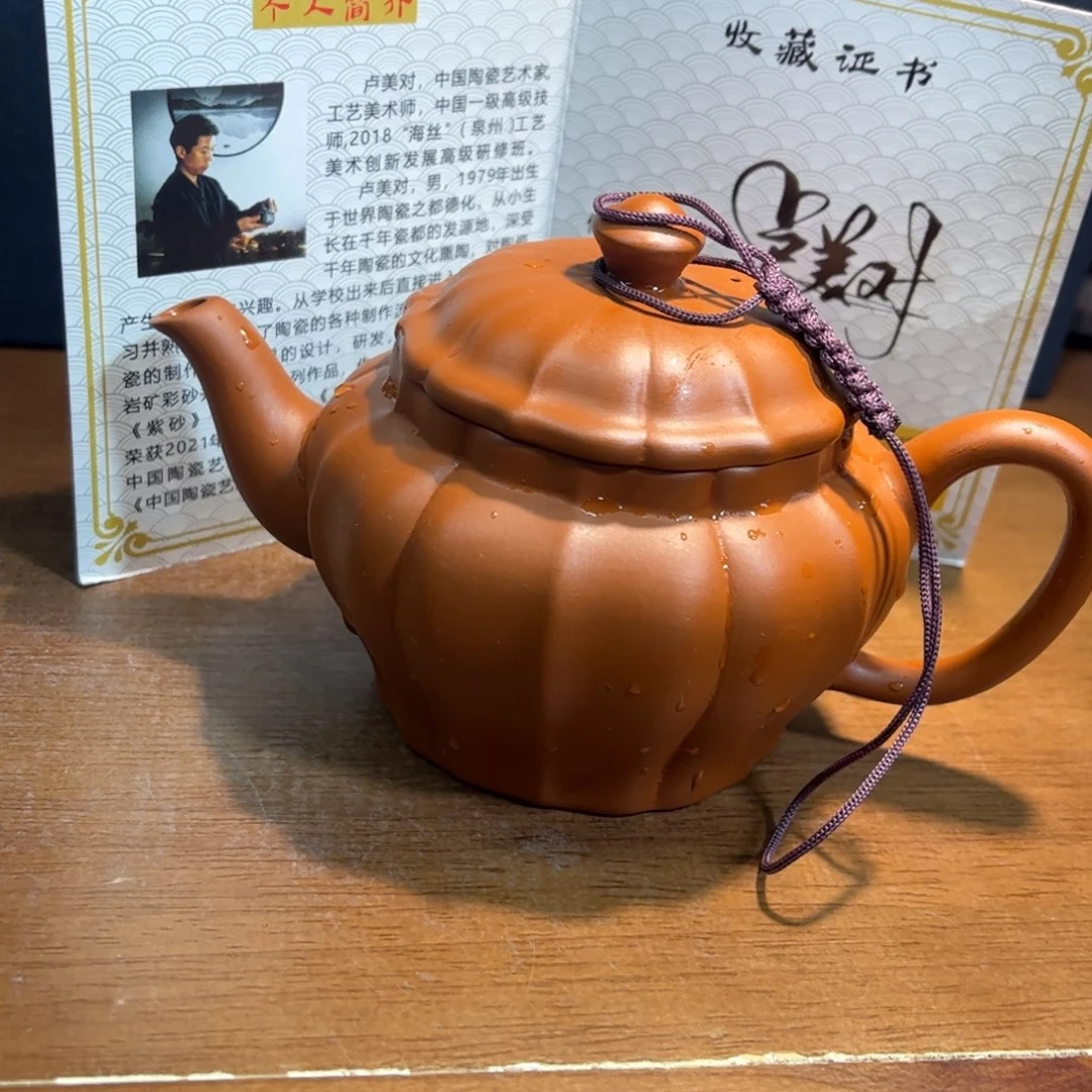 紫砂茶壶紫砂壶泡茶的